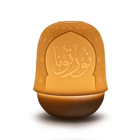 Litofania Mihrab - Lladrò