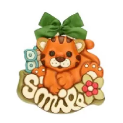 Formella Thea tigre grande - Thun