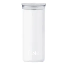Barattolo ovale salvafreschezza Cc.1900 pasta 'food storage' bianco latte - Guzzini