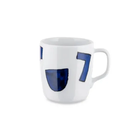 Itsumo - Yunoki ware, Mug 4 pezzi - Alessi