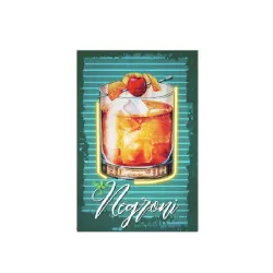 Quadro led ricaricabile con USB, Negroni happy Cm.40x60 - Palais Royal